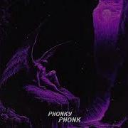 Wilee X HOSPICEMANE Cold Blood Slowed Reverb
