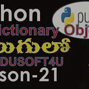 Dictionary Object In Python Lesson 21