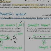 Numerically Summarizing Data Part 1