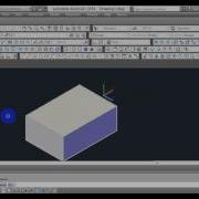 Autocad Tutorial DELETE FACE