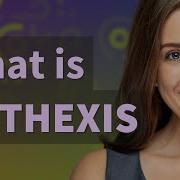 Cathexis Meaning Of Cathexis