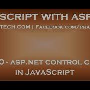 ASP NET Control Client Id In JavaScript