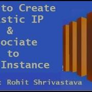 How To Create Elastic IP And Associate To EC2 Instance AWS Lab 4 In English