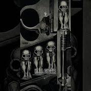 Artists You Should Know H R Giger