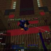 HOW TO CAP KOTH UNTIL YOUR FACTION TELLS YOU CALVINS ON COSMIC PVP