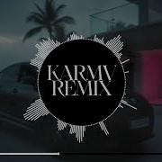 ОЧІ В ОЧІ Карма KARMV REMIX Очі шукали руками торкались І погляд навпроти його не згадати