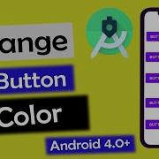 How To Change The Color Of The Button In Android Studio 4 0 How To Change Button Color 2023