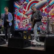 Gentle Groove Good Times Bad Times Starmoen Flyplass Elverum 06 07 2024