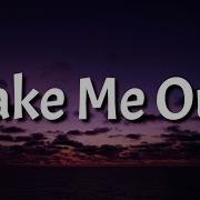 Franz Ferdinand Take Me Out Lyrics So If You Re Lonely You Know I M Here