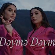 Sevil Sevinc X Dj Roshka Dəymə Dəymə Rəsmi Musiqi Videosu