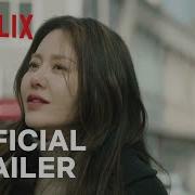 Reflection Of You Official Trailer Netflix