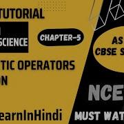 Arithmetic Operators In Python Python For Beginners In Hindi Class 11 Computer Science