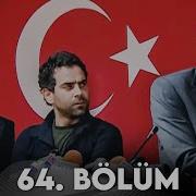 Köprü 64 Bölüm