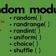 RANDOM MODULE CBSE CLASS XII COMPUTER SCIENCE RANDOM FUNCTIONS