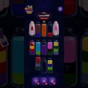 Magic Sort Level 659