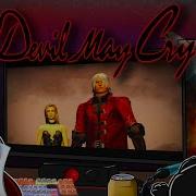Я прошёл ВСЕ Devil May Cry и вот что понял