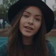 Bemorebarrio Sheppard Vazquez Sounds Cover For Pull Bear