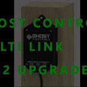 Обновление Ghost Controls для Wi Fi 2022 года