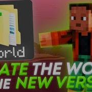 How To Update A Minecraft World To A New Version Godlike Host Tutorial