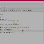 How To Use Scanner Class Get User Input IPO Program Netbeans