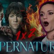 SUPERNATURAL 1x2 Wendigo First Time Watching Series Reaction