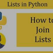 How To Join Lists In Python Amit Thinks