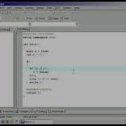 C 11 Do While Loop