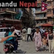 Kathmandu Nepal Local Colony Daily Life Kathmandu Nepal Vlog Nepal Life