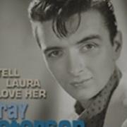 Ray Peterson Tell Laura I Love Her 1960 And Marilyn Michaels Answer Song