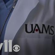 New UAMS Program Training Physicians For Rural Areas