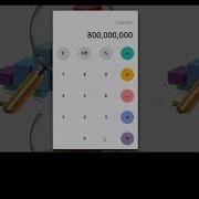 Calculator In JavaScript With Source Code Source Code Projects