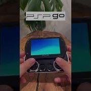 The Evolution Of PSP