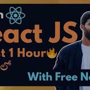 React JS Tutorial For Beginners 2025 Learn Components JSX Props Vite Virtual DOM Quick