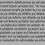 İstediginiz Kişiyi Kendinize Köle Etme Duası Kahrı Kul