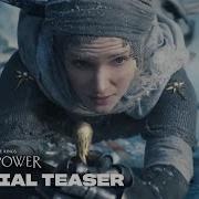 Властелин колец Кольца власти официальный тизер трейлер Prime Video