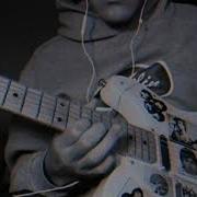 Eventually Tame Impala Guitar Solo Cover