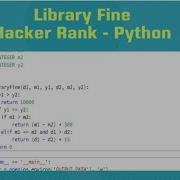 HackerRank Library Fine Python