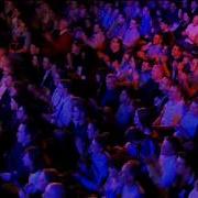 Bottom Live 5