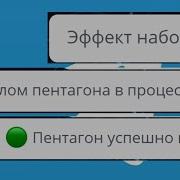 Юзербот для телеграм на Python