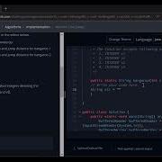 Number Line Jump HackerRank Solution In Java