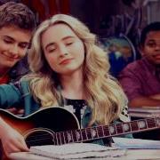 GMW Multicouples Just A Dream