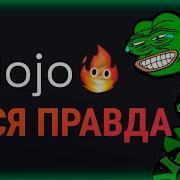 Язык Mojo быстрее чем Python в 35 000 раз