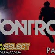 Control Part 12 Sequential Saturday