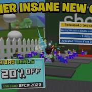 ANOTHER NEW INSANE CODE Bee Swarm Simulator