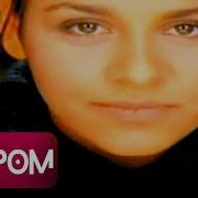 Hüzün Yalvarma Official Video
