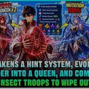 100 Mutation Progress His Contracted Spider Became A Queen And Summoned Million Insects To Fight