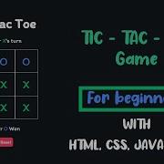 Create A Simple Tic Tac Toe Game Using HTML CSS JavaScript