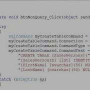 5 Visual C ADO NET ExecuteNonQuery
