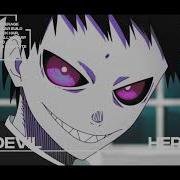 Fire Force Marginal Edit Ransom