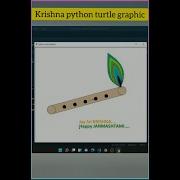 Janmashtami Special Krishna Status Python Turtle Graphic Shorts